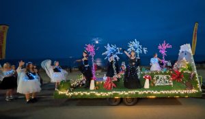 2026 Royalty Float